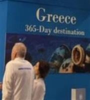 Γερμανία: Αναβαθμισμένη η ελληνική παρουσία στη διεθνή έκθεση boot